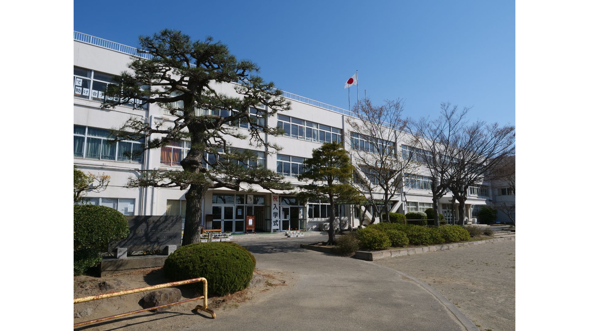 春の校舎